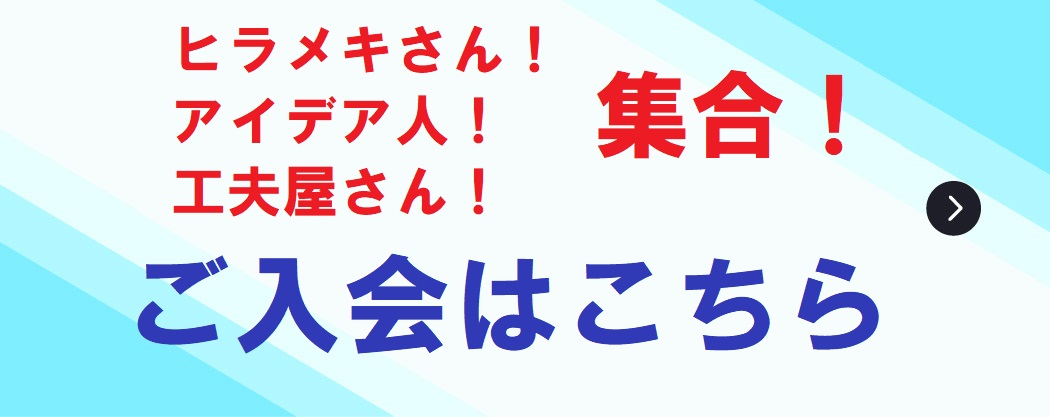 あ